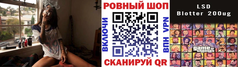 Все наркотики Кизилюрт МАРИХУАНА Альфа ПВП Гашиш Меф COCAIN