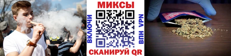 Бутират оксибутират  что такое   Кизилюрт 