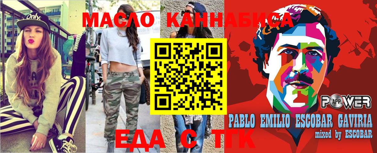 ГАШ Кизилюрт