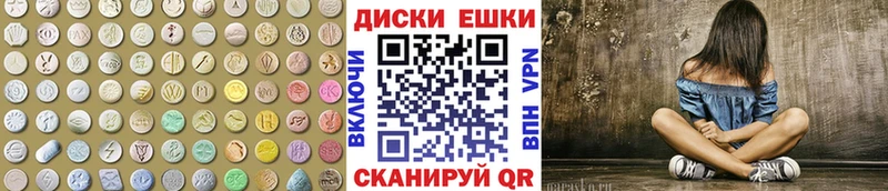 Экстази Philipp Plein  сколько стоит  Кизилюрт 