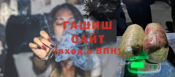 а пвп мука Каменск-Шахтинский