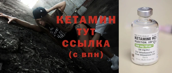 а пвп мука Каменск-Шахтинский