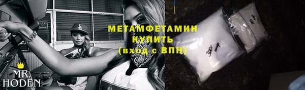 а пвп мука Каменск-Шахтинский