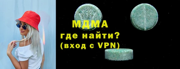 а пвп мука Каменск-Шахтинский