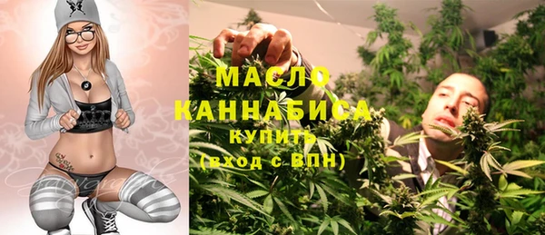 винт Каменногорск