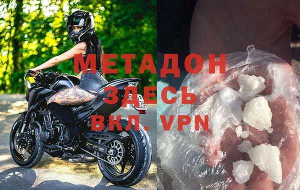 винт Каменногорск
