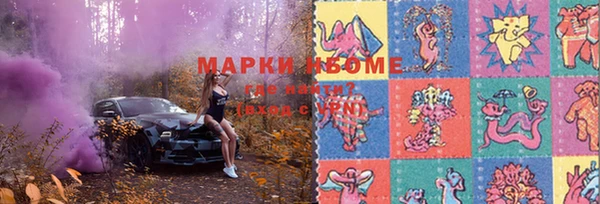 а пвп мука Каменск-Шахтинский