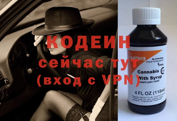 а пвп мука Каменск-Шахтинский
