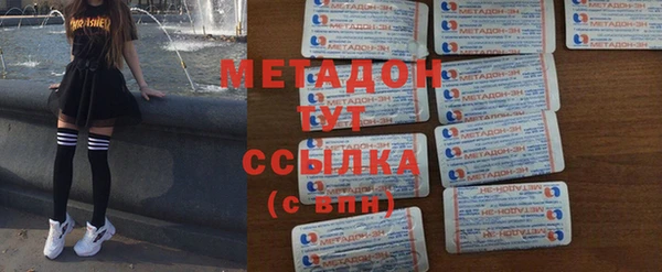 винт Каменногорск