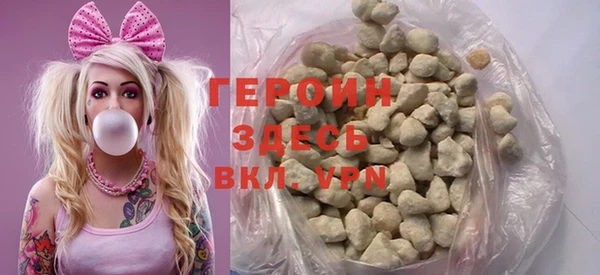 спайс Каменка