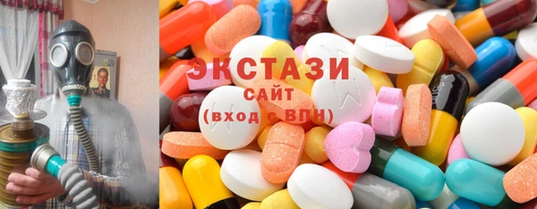 а пвп мука Каменск-Шахтинский