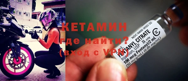 винт Каменногорск