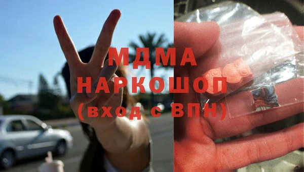 а пвп мука Каменск-Шахтинский