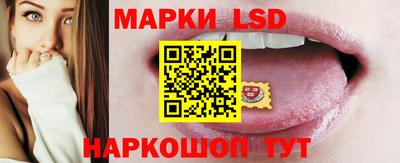 синтетический гашиш Краснодар