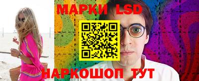 шишки Краснознаменск