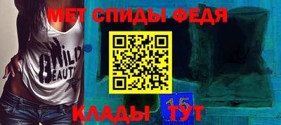 шишки Краснознаменск