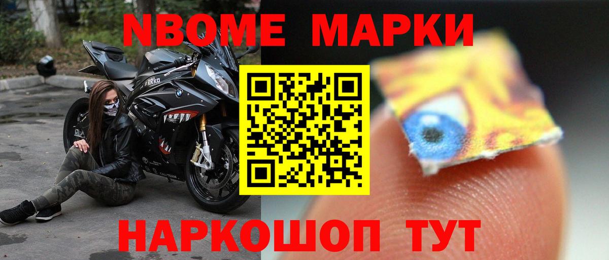 Лсд 25 экстази кислота  ЛСД экстази  кракен ссылки  Лсд 25 экстази кислота  Вход с VPN  Кизилюрт 