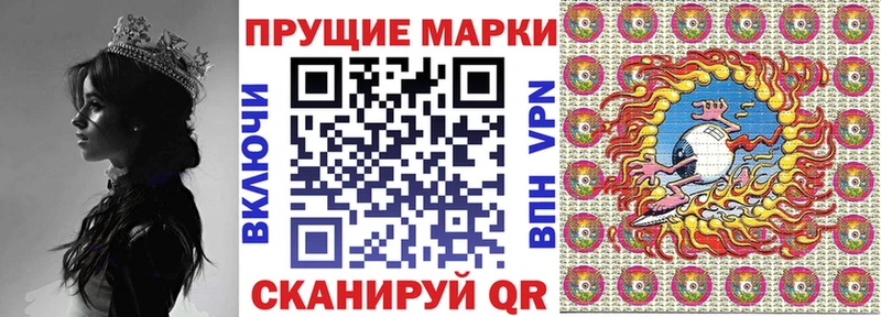 купить наркоту  Кизилюрт  Наркотические марки 1,5мг 